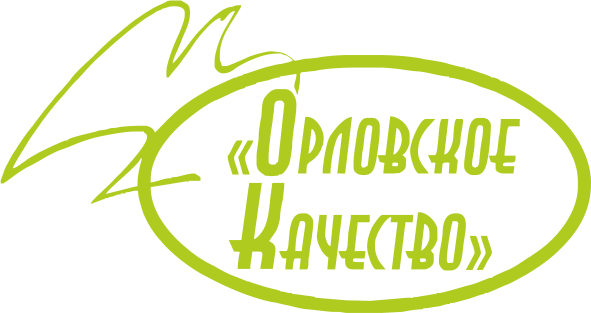 Орловское Качество